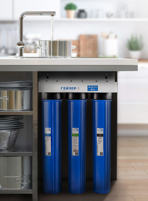 Пример установленного фильтра Гейзер-3 И 20 1/2.